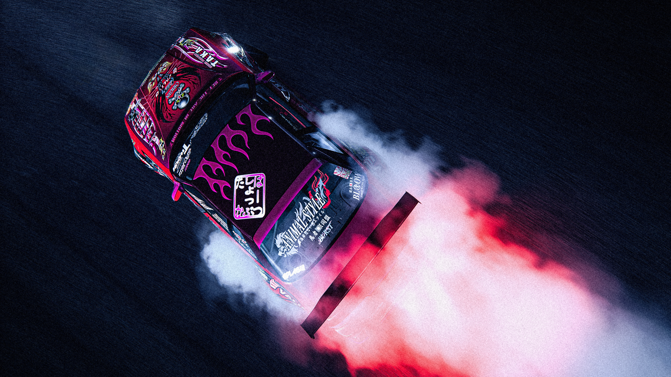 Emil tire smoke